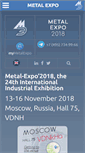 Mobile Screenshot of metal-expo.ru